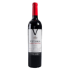 Vino Tabernero Vittoria Reserva Cabernet Sauvignon 750 ml